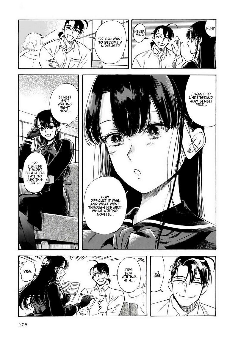 Sensei Kongetsu Dou Desu Ka 37 13