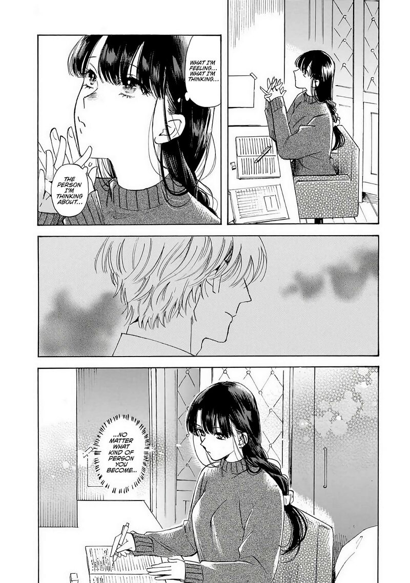 Sensei Kongetsu Dou Desu Ka 37 16