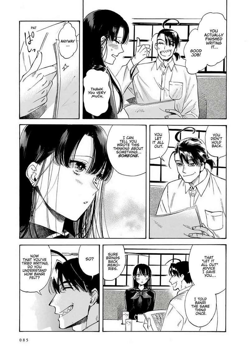 Sensei Kongetsu Dou Desu Ka 37 19