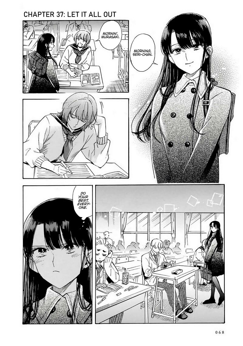 Sensei Kongetsu Dou Desu Ka 37 2