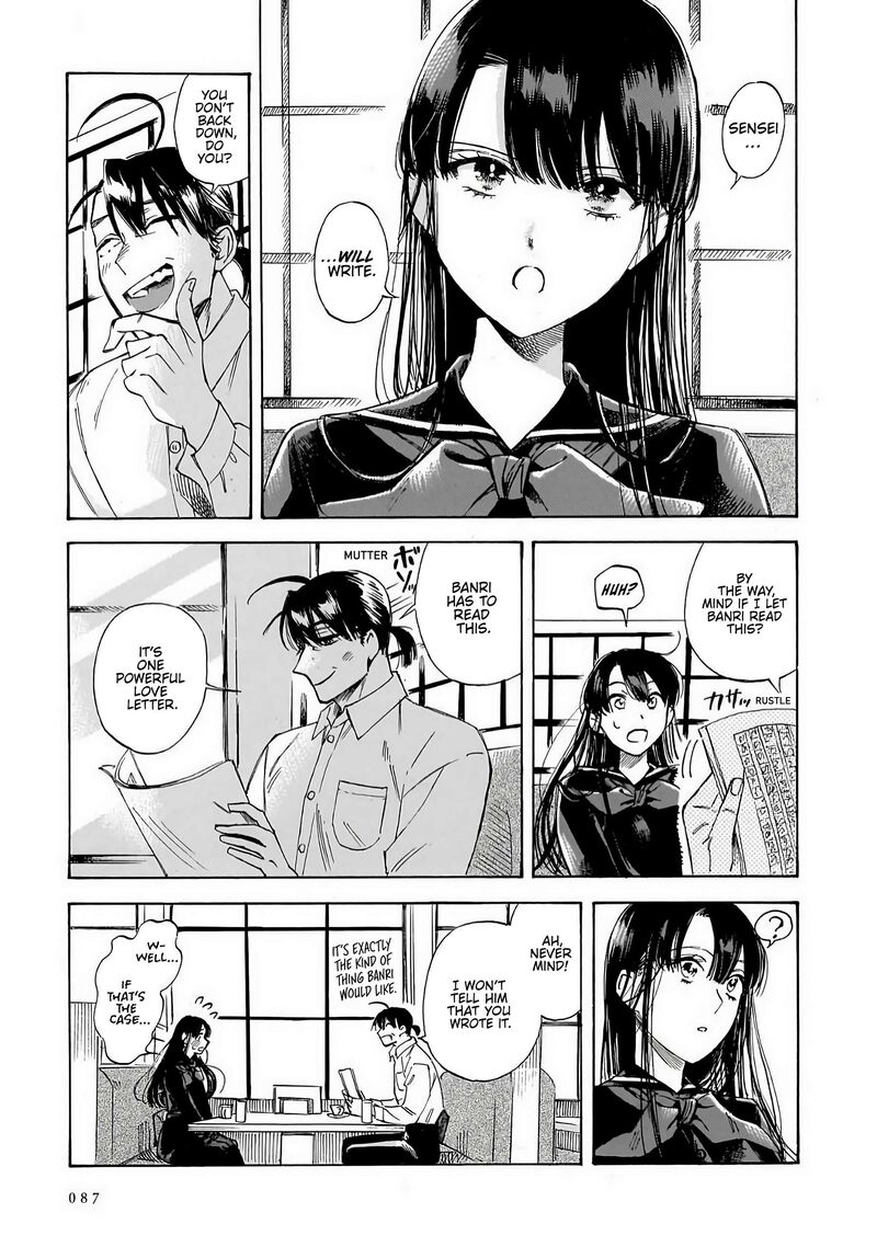 Sensei Kongetsu Dou Desu Ka 37 21