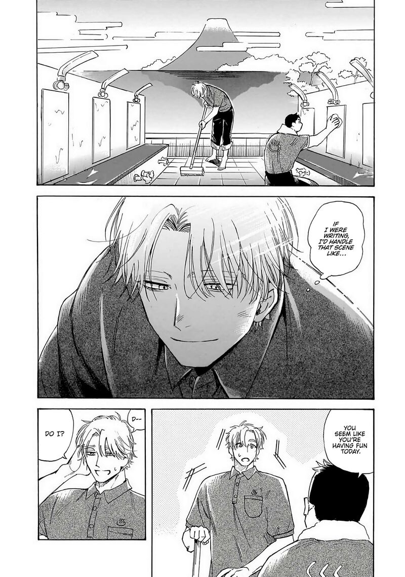 Sensei Kongetsu Dou Desu Ka 37 26