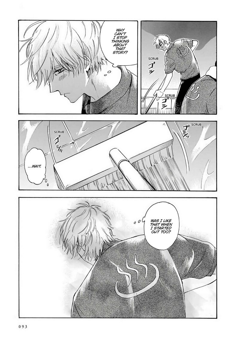 Sensei Kongetsu Dou Desu Ka 37 27