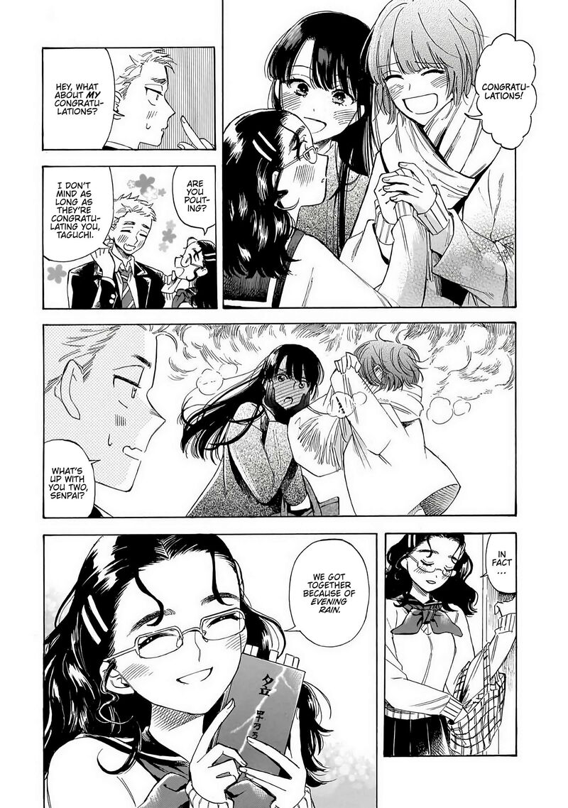 Sensei Kongetsu Dou Desu Ka 37 5