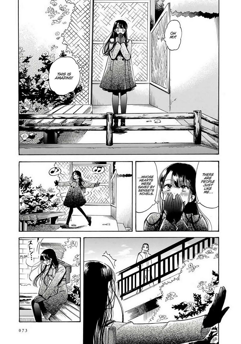 Sensei Kongetsu Dou Desu Ka 37 7