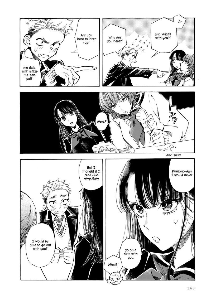 Sensei Kongetsu Dou Desu Ka 5 14