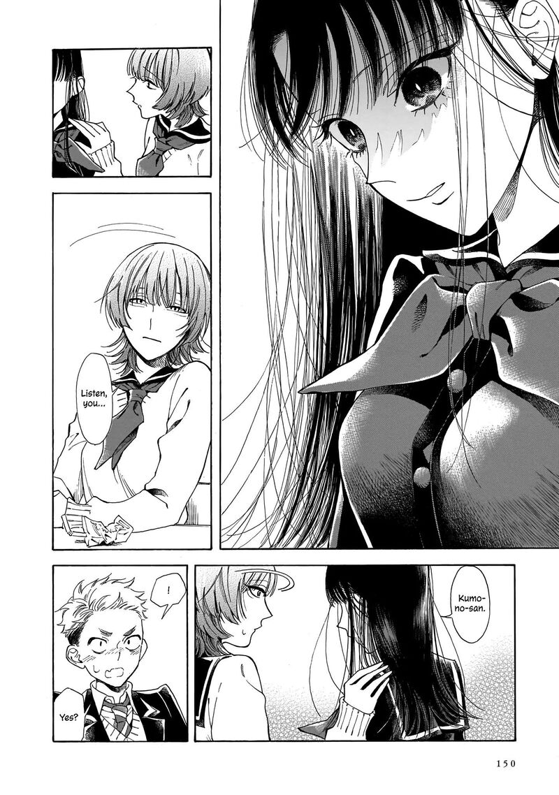 Sensei Kongetsu Dou Desu Ka 5 16