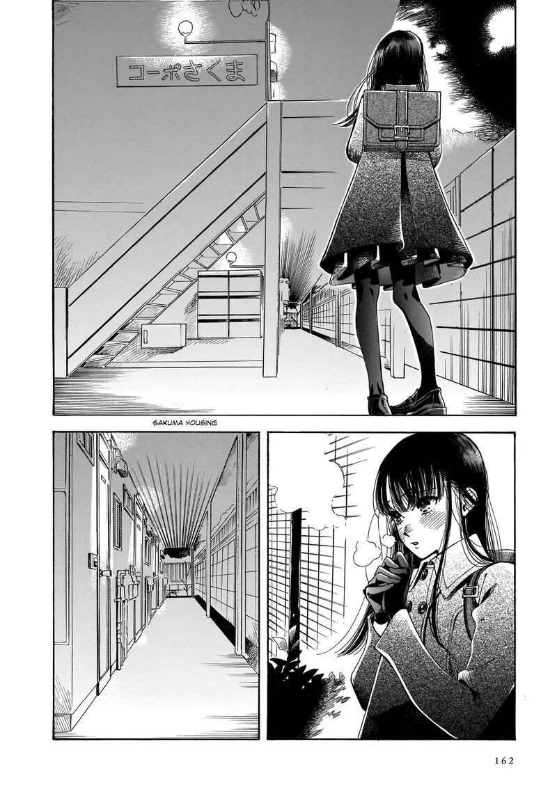 Sensei Kongetsu Dou Desu Ka 5 28