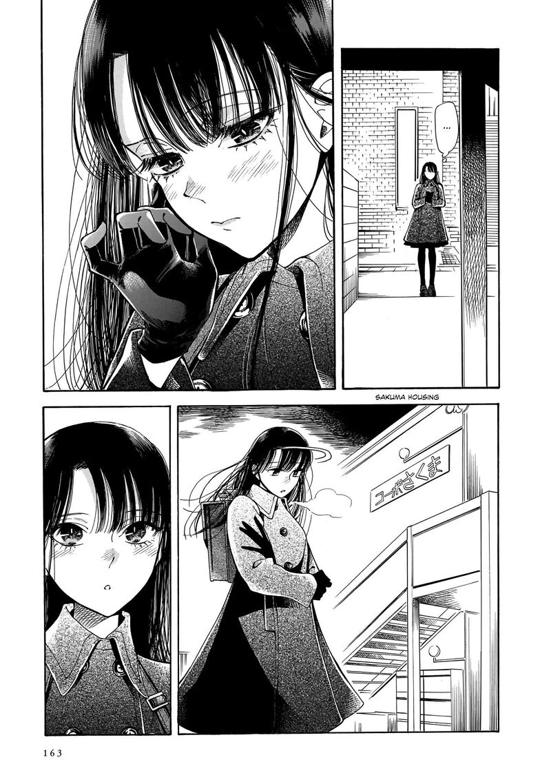 Sensei Kongetsu Dou Desu Ka 5 29