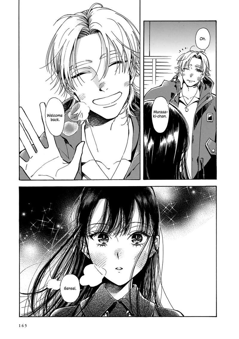 Sensei Kongetsu Dou Desu Ka 5 31