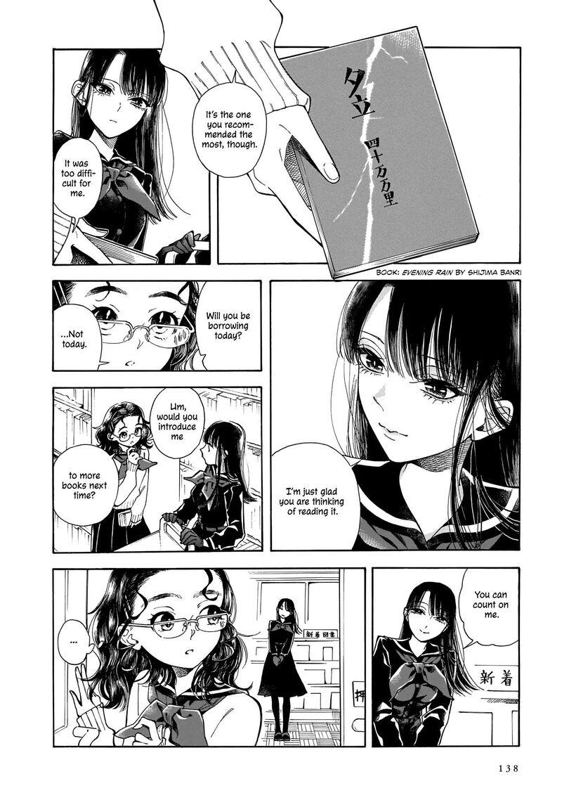 Sensei Kongetsu Dou Desu Ka 5 4