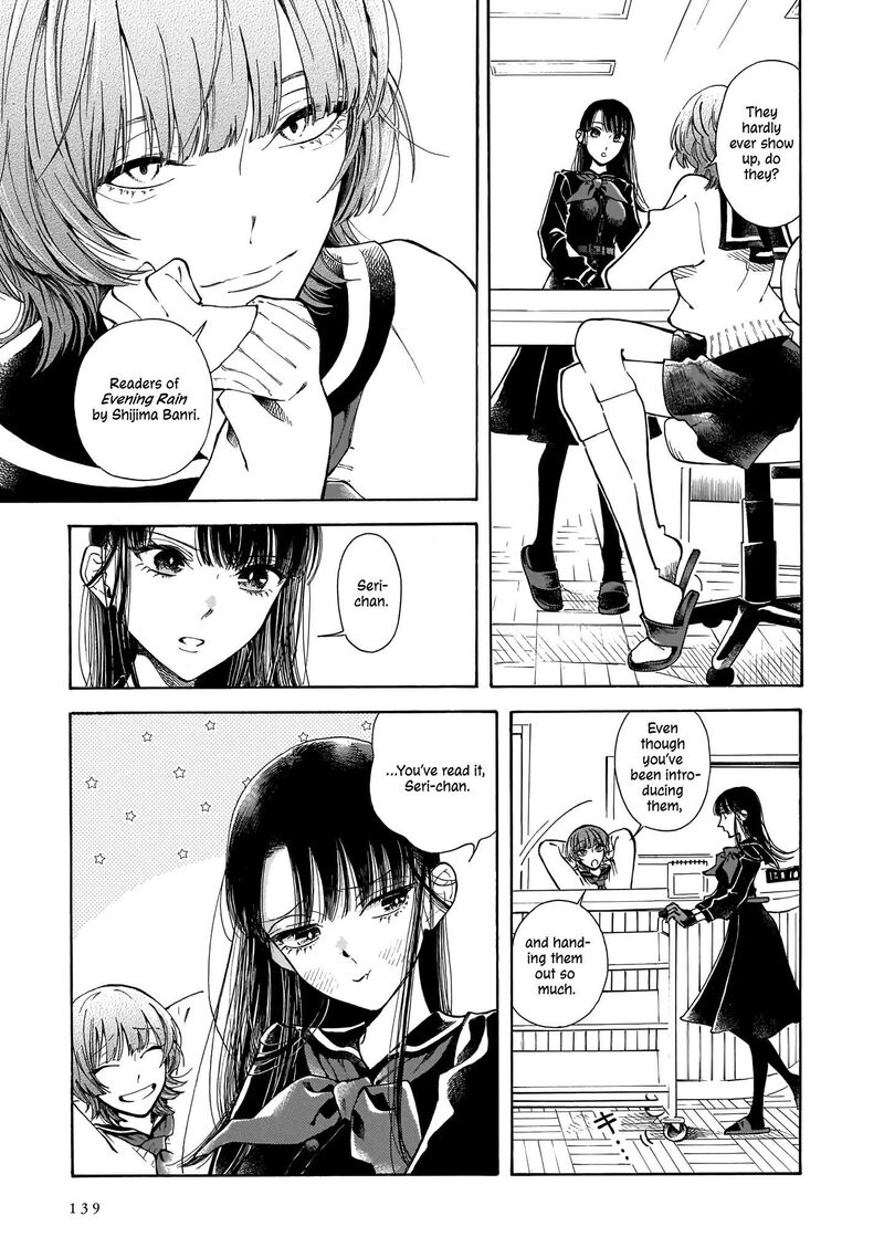 Sensei Kongetsu Dou Desu Ka 5 5