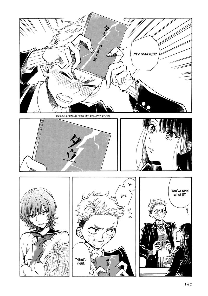 Sensei Kongetsu Dou Desu Ka 5 8