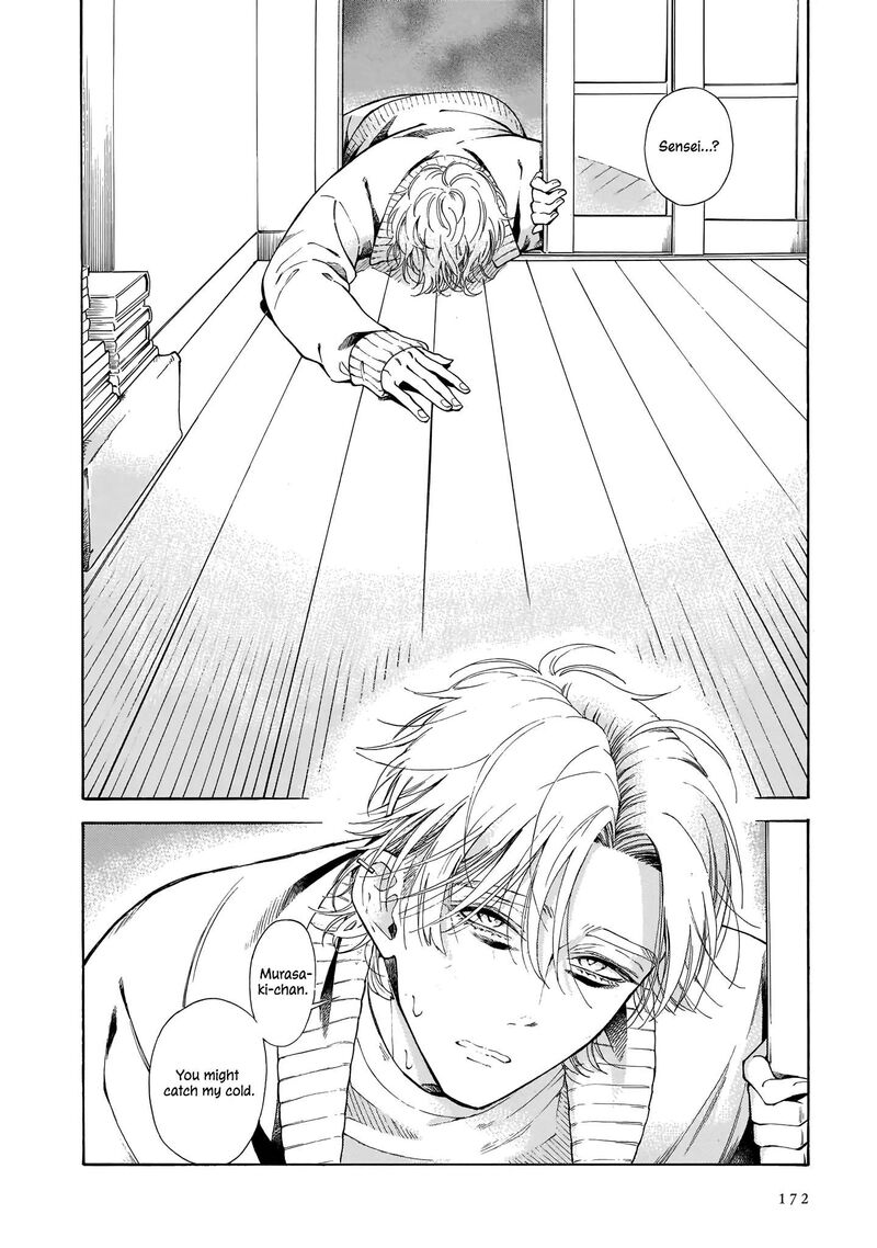 Sensei Kongetsu Dou Desu Ka 6 4