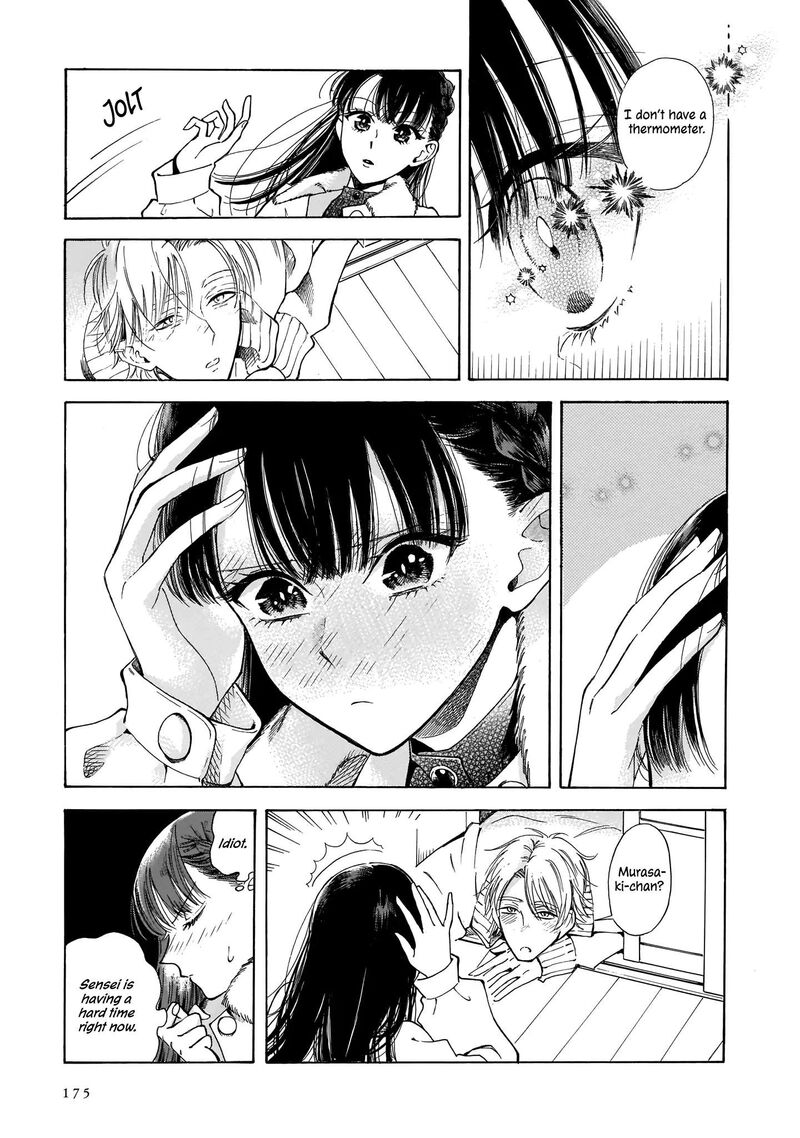 Sensei Kongetsu Dou Desu Ka 6 7