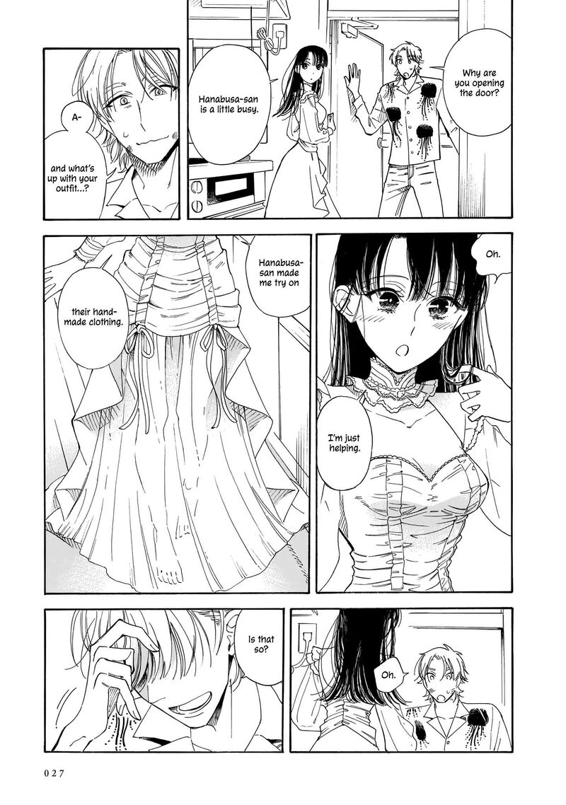 Sensei Kongetsu Dou Desu Ka 7 27