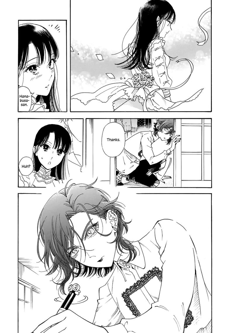 Sensei Kongetsu Dou Desu Ka 7 31