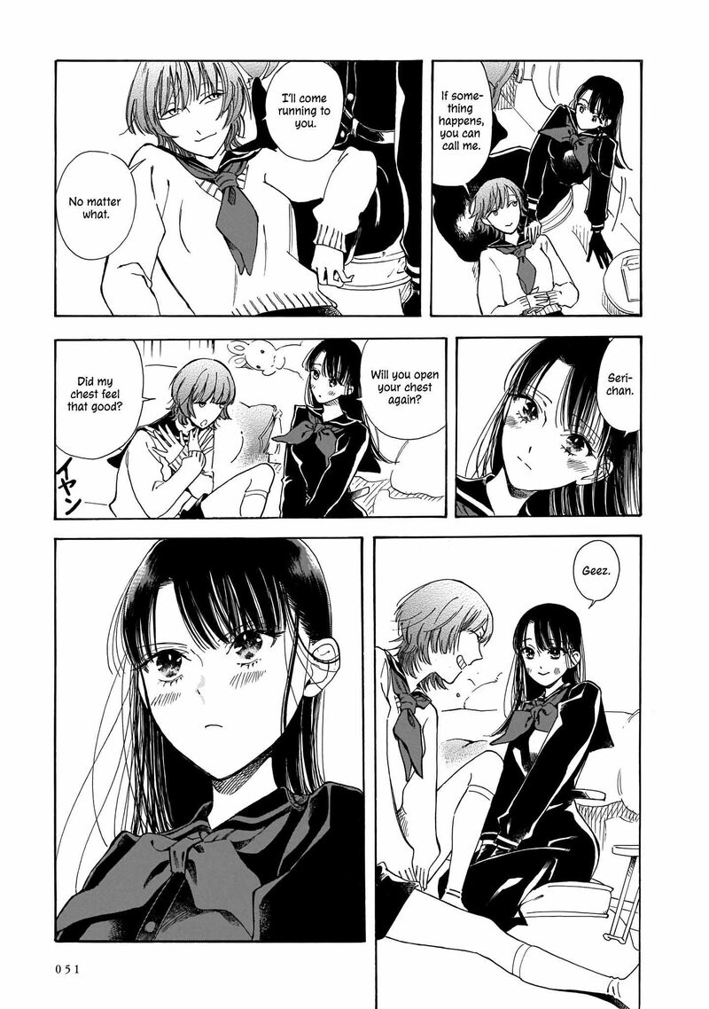 Sensei Kongetsu Dou Desu Ka 8 17