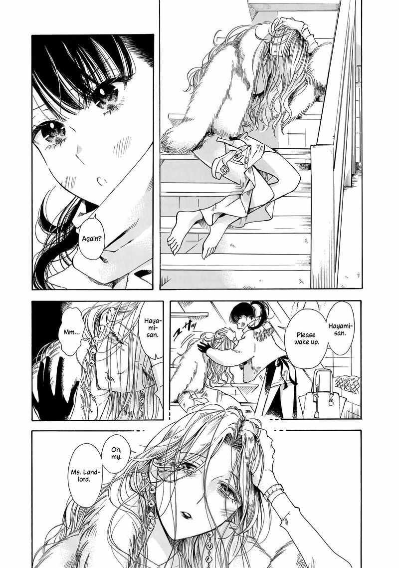 Sensei Kongetsu Dou Desu Ka 8 3