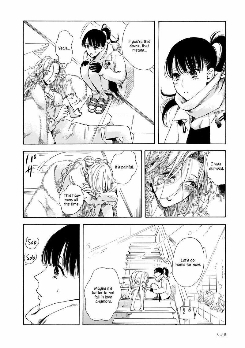 Sensei Kongetsu Dou Desu Ka 8 4