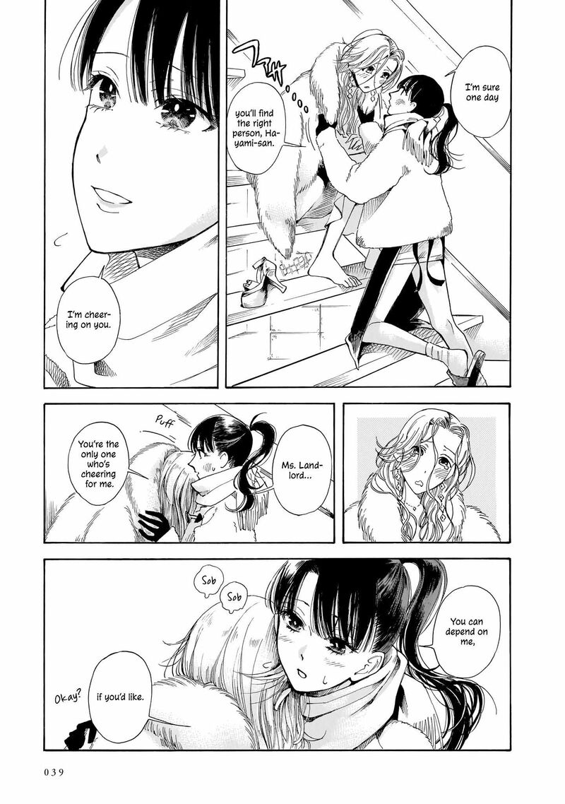 Sensei Kongetsu Dou Desu Ka 8 5