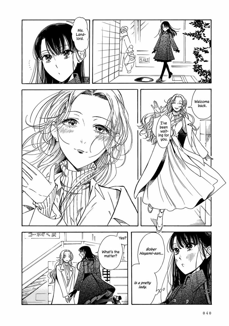 Sensei Kongetsu Dou Desu Ka 8 6