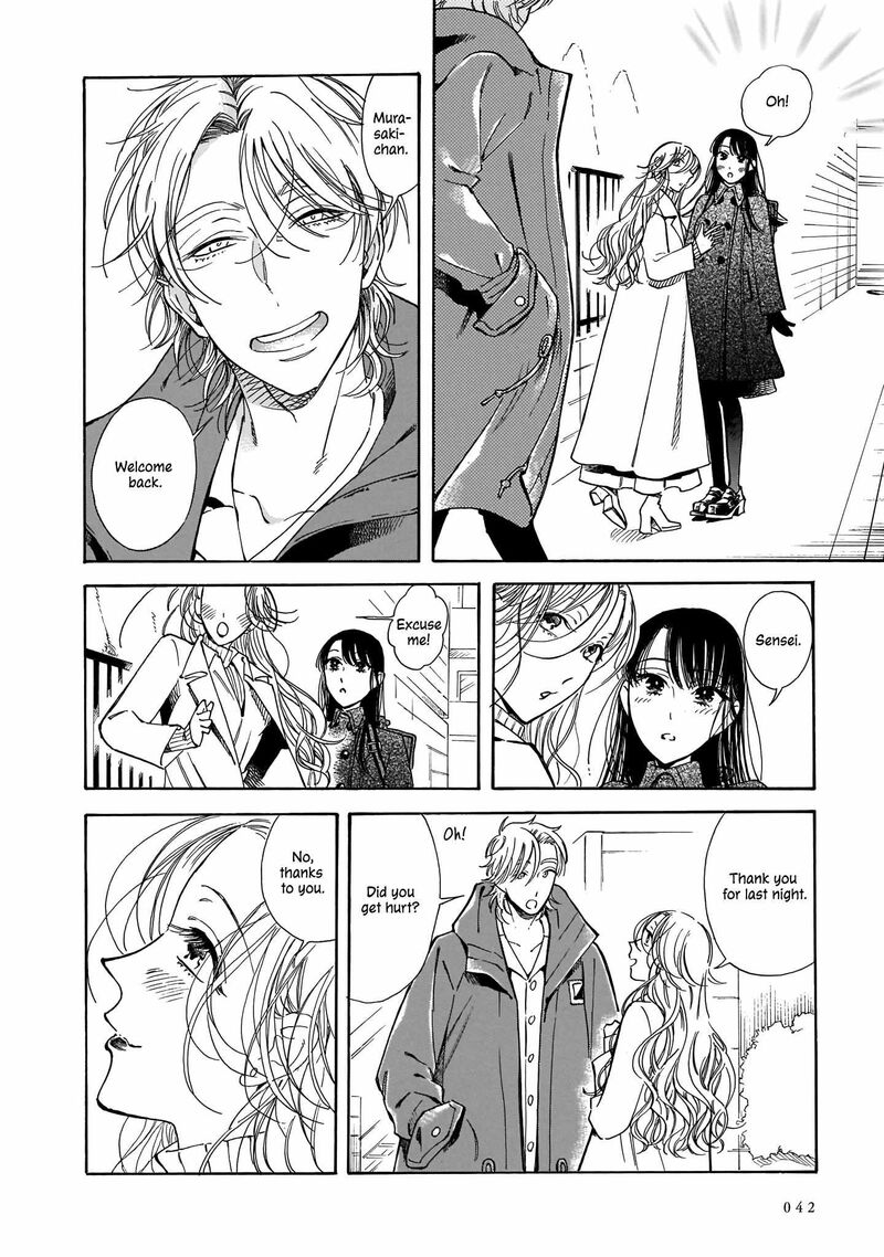 Sensei Kongetsu Dou Desu Ka 8 8