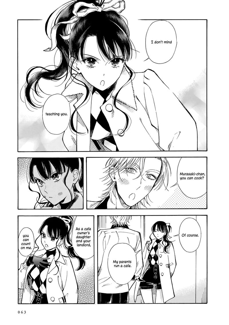 Sensei Kongetsu Dou Desu Ka 9 5