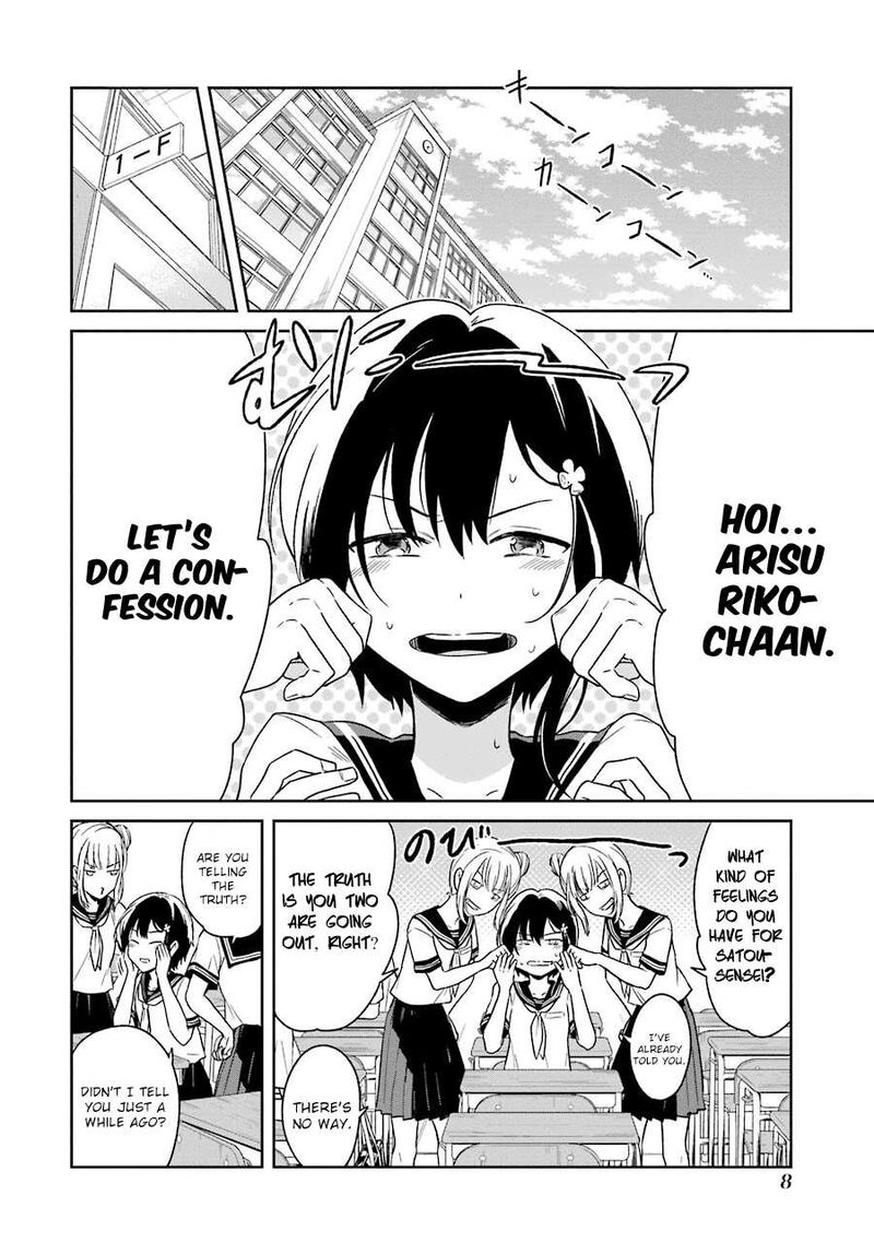 Sensei No YasashII Koroshikata 1 10