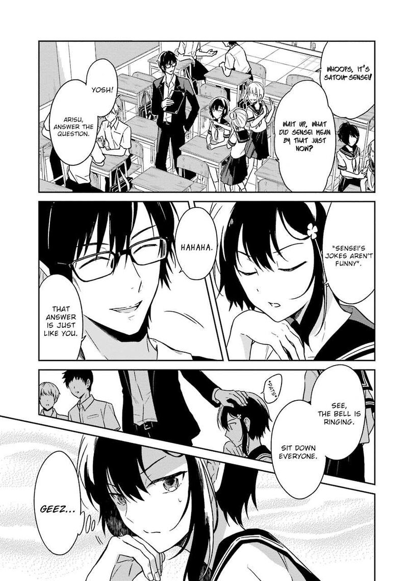 Sensei No YasashII Koroshikata 1 13