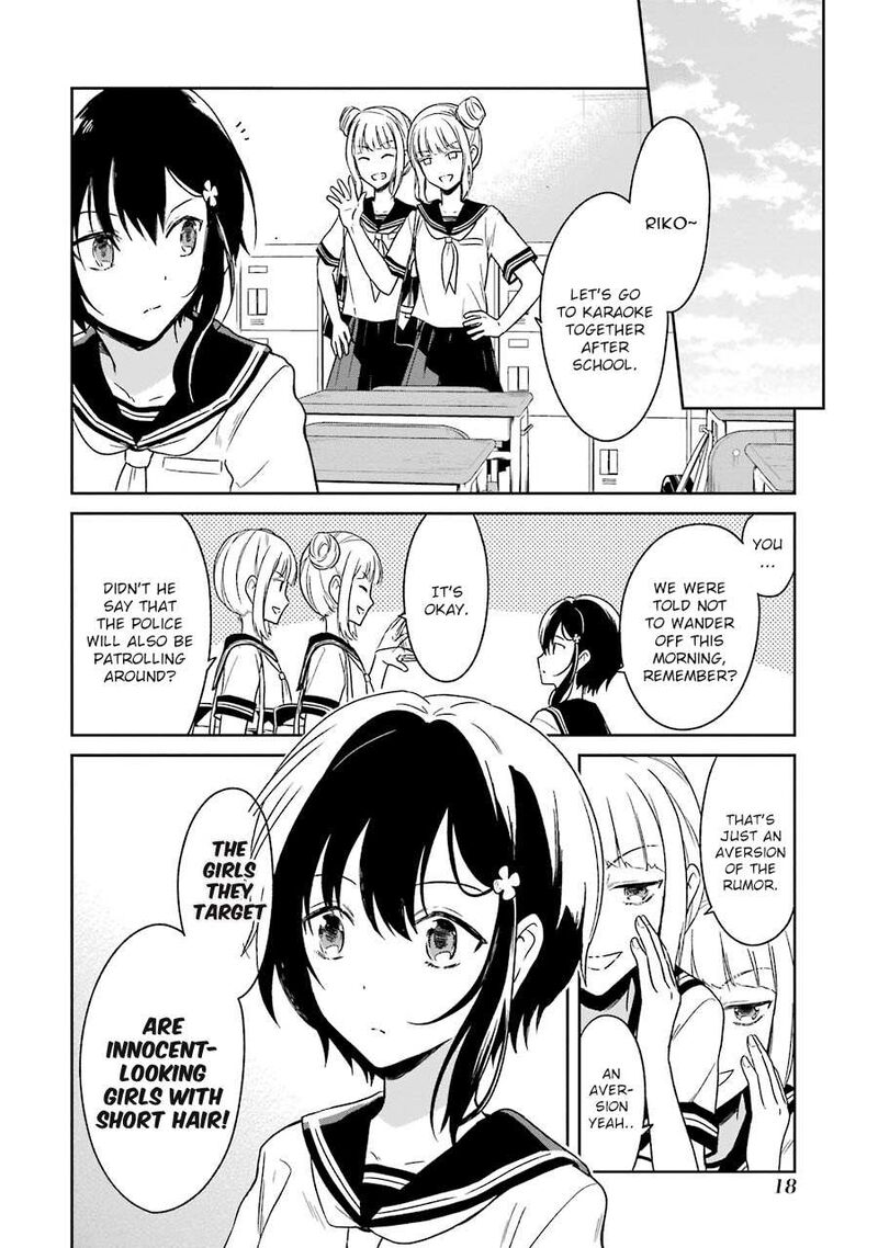 Sensei No YasashII Koroshikata 1 20