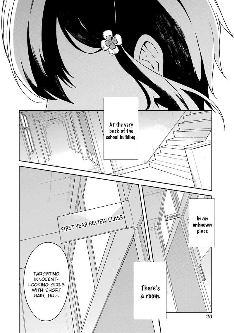 Sensei No YasashII Koroshikata 1 22