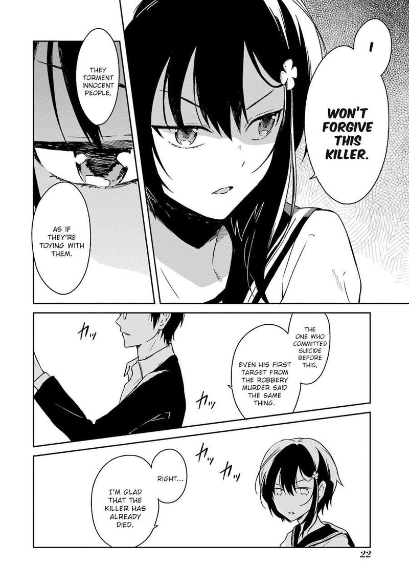 Sensei No YasashII Koroshikata 1 24