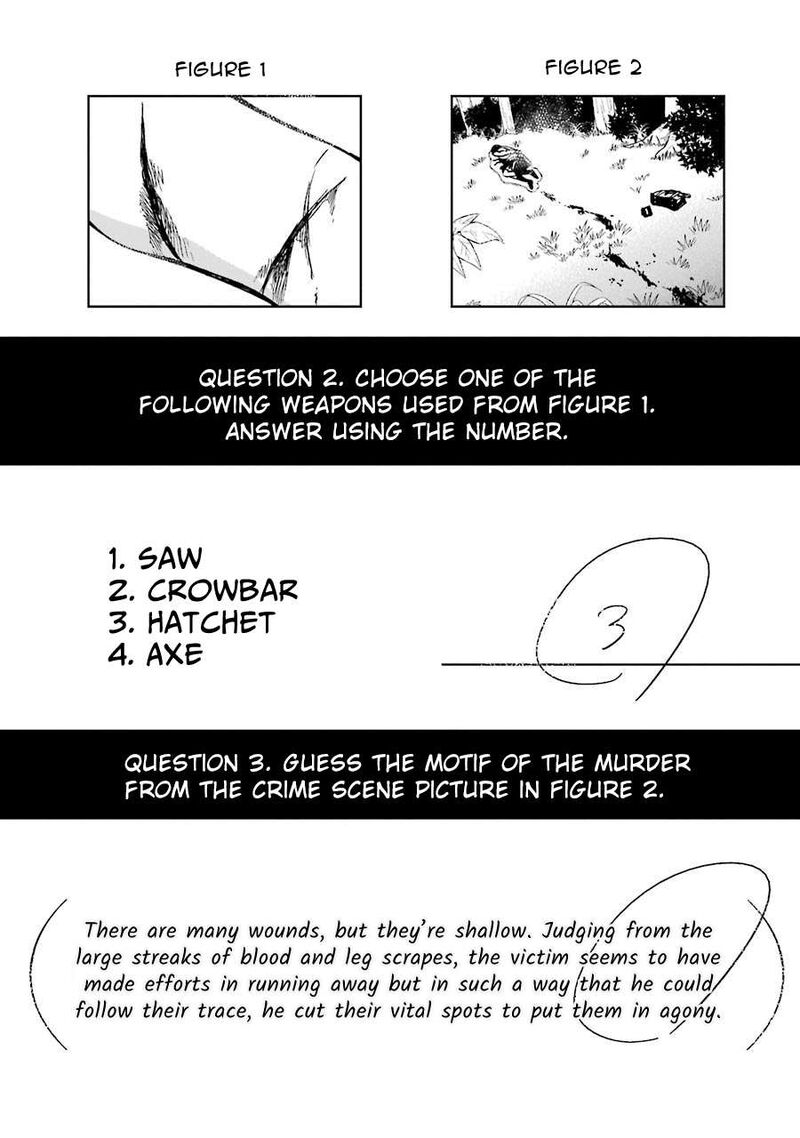 Sensei No YasashII Koroshikata 1 32