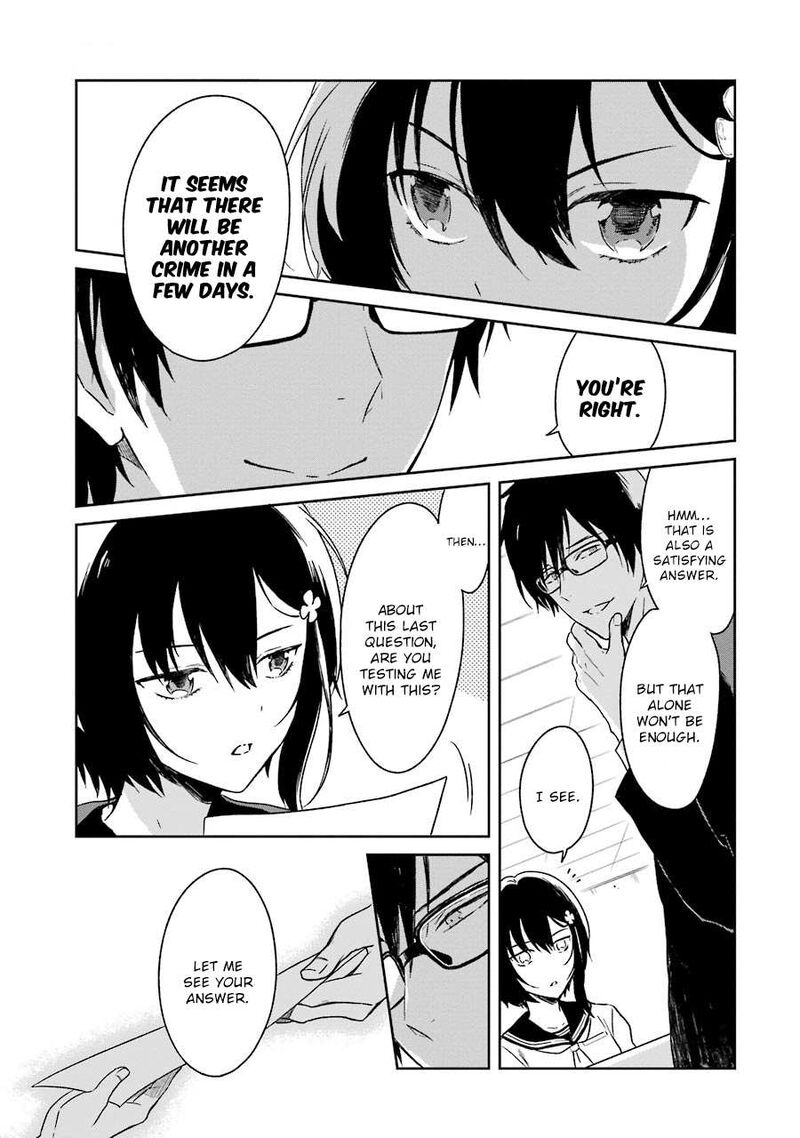 Sensei No YasashII Koroshikata 1 34