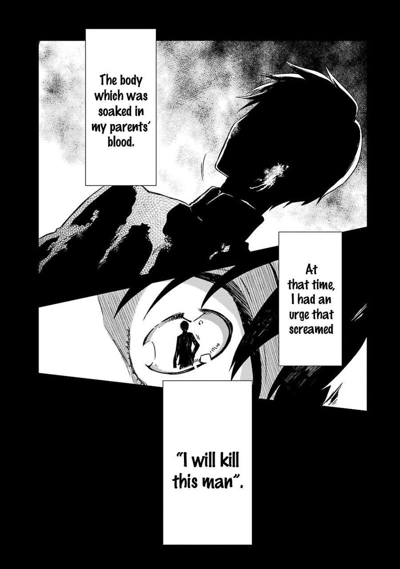Sensei No YasashII Koroshikata 1 38