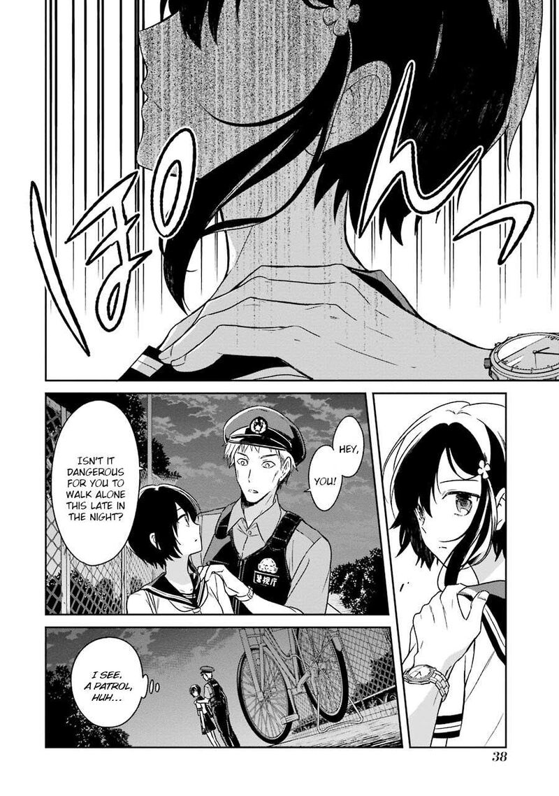 Sensei No YasashII Koroshikata 1 39