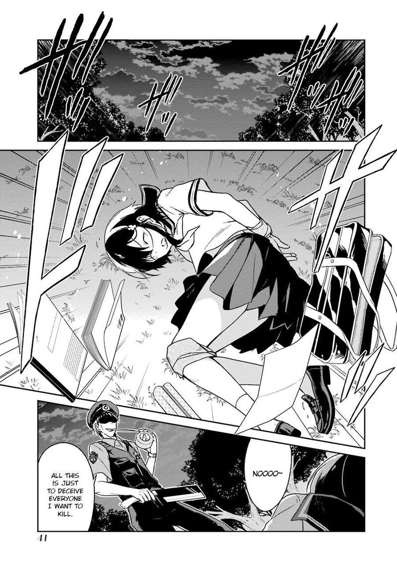 Sensei No YasashII Koroshikata 1 42