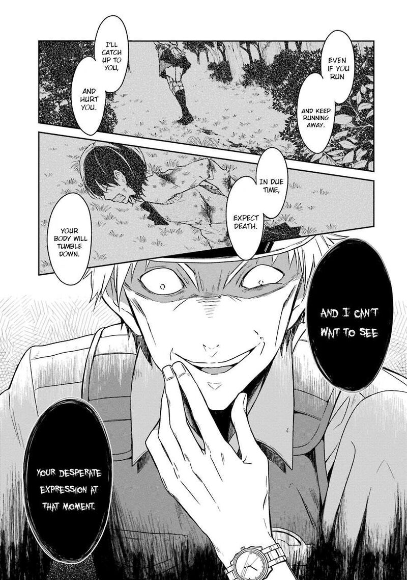 Sensei No YasashII Koroshikata 1 44