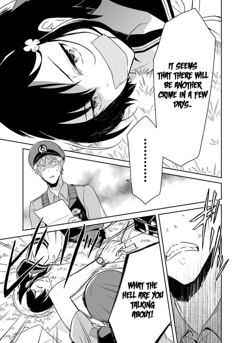 Sensei No YasashII Koroshikata 1 48