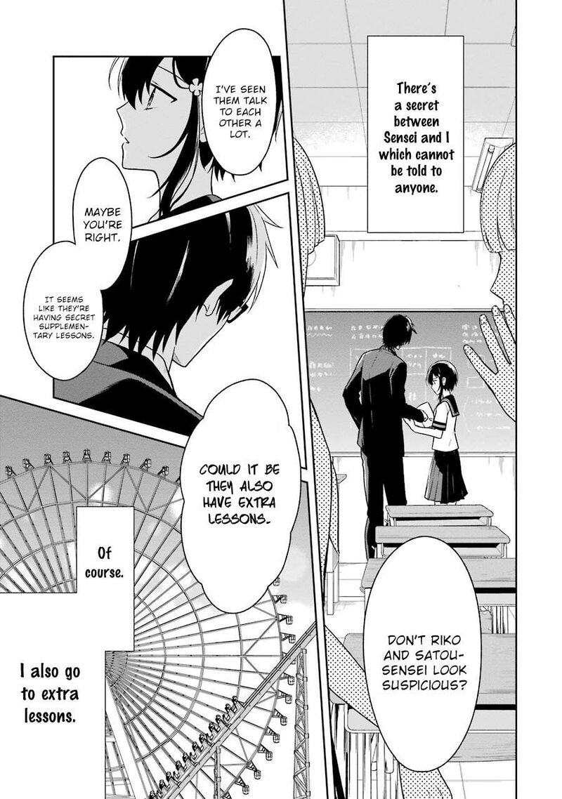 Sensei No YasashII Koroshikata 1 5