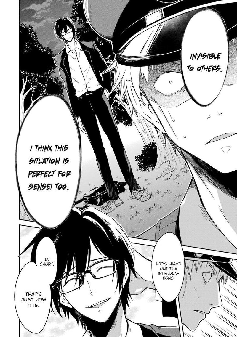 Sensei No YasashII Koroshikata 1 51