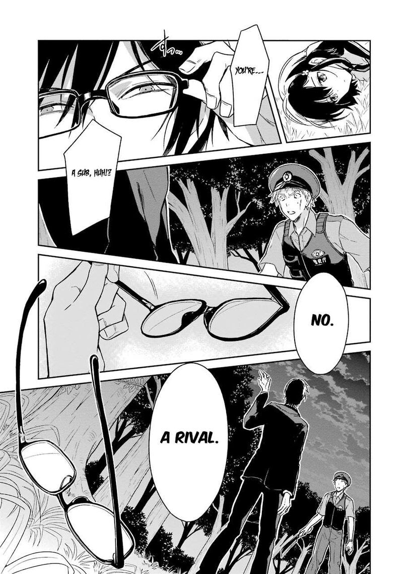 Sensei No YasashII Koroshikata 1 52