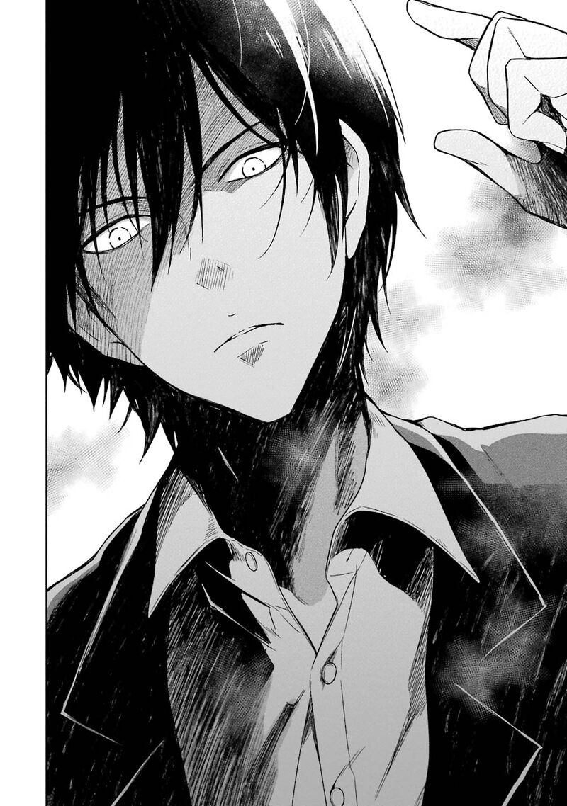 Sensei No YasashII Koroshikata 1 53
