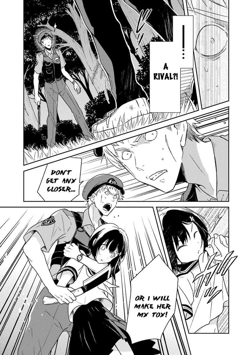 Sensei No YasashII Koroshikata 1 54