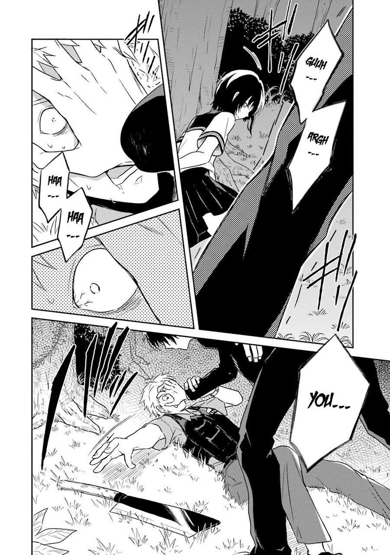 Sensei No YasashII Koroshikata 1 57
