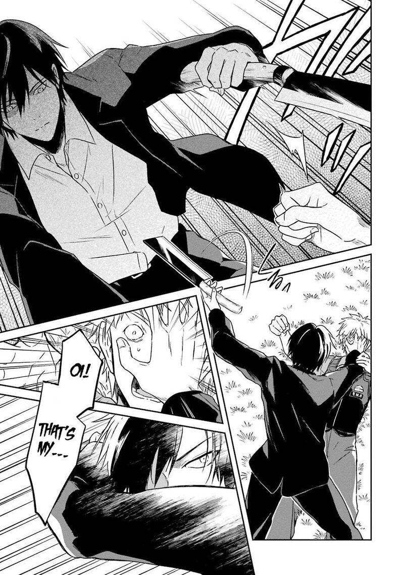 Sensei No YasashII Koroshikata 1 58