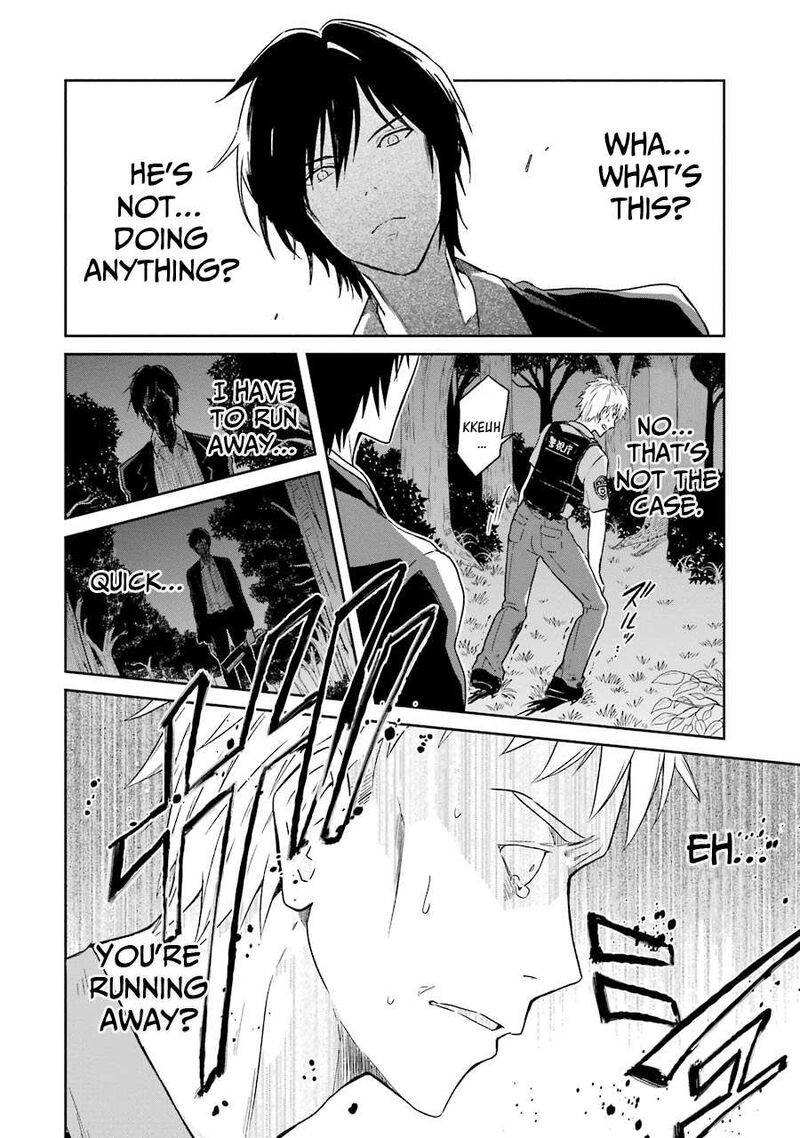 Sensei No YasashII Koroshikata 1 61