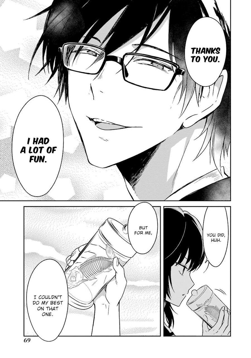 Sensei No YasashII Koroshikata 1 69
