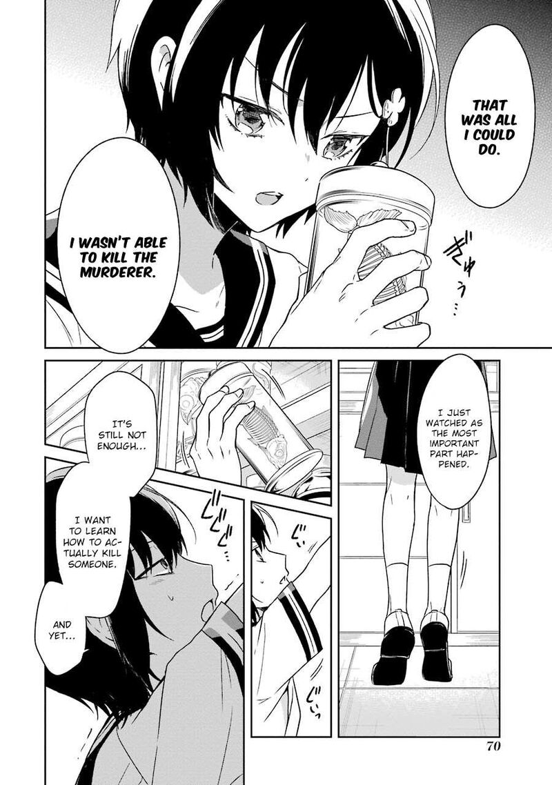 Sensei No YasashII Koroshikata 1 70